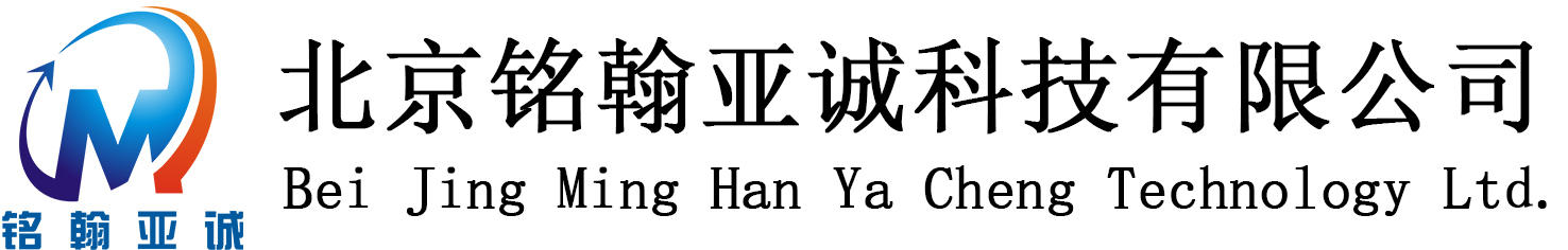 扭矩傳感器_轉(zhuǎn)矩轉(zhuǎn)速_稱(chēng)重拉壓力_傳感器廠家_北京銘翰亞誠(chéng)科技有限公司